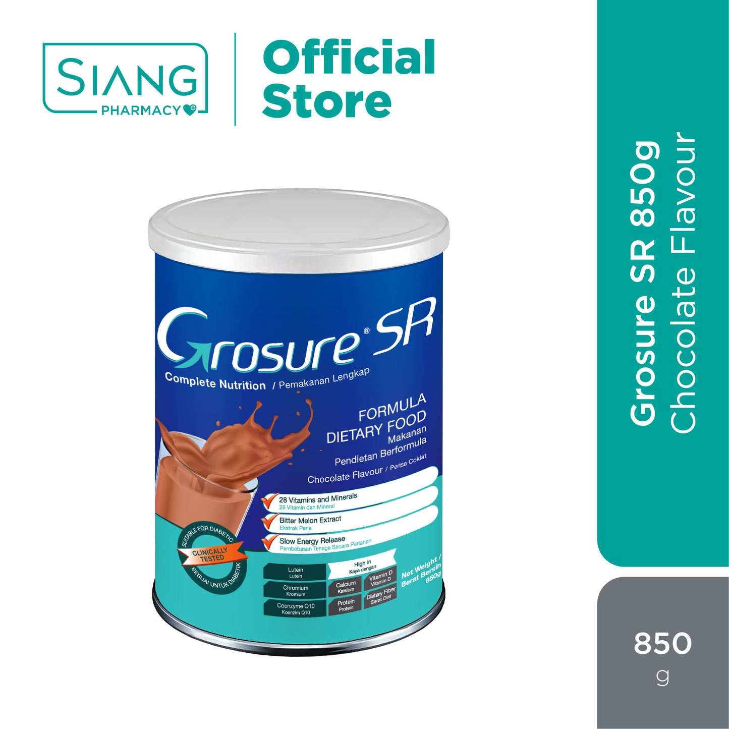 Grosure® SR 850g Vanilla/Chocolate